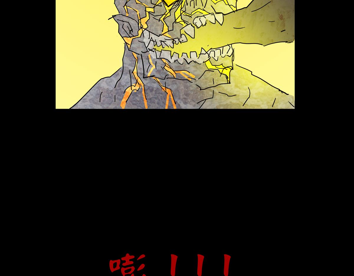 第一章30话 巨灵之森9(1/2)-第37话