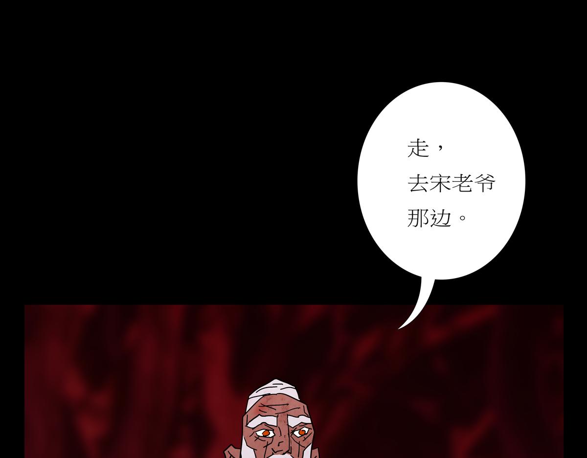 第一章30话 巨灵之森9(1/2)-第37话