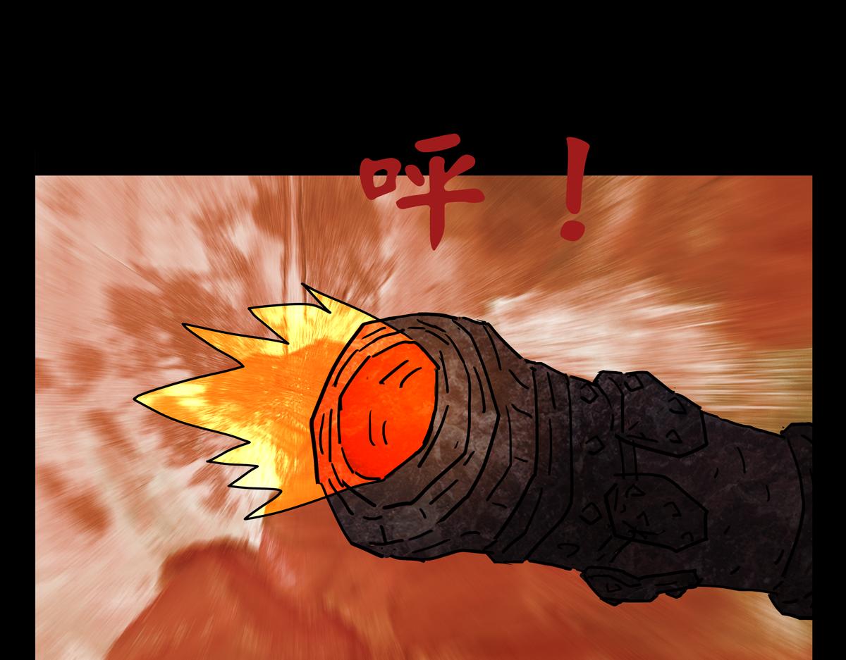 第二章04 故人3(1/3)-第41话