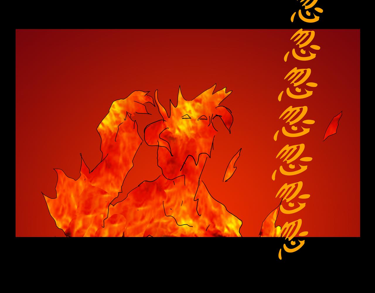 序章05 驱魔(1/3)-第5话