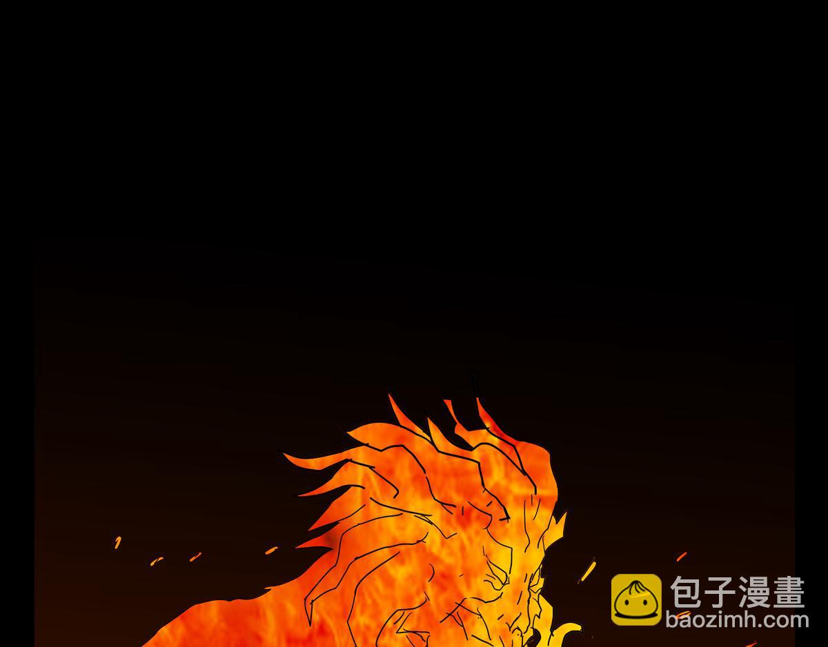 序章05 驱魔(1/3)-第5话