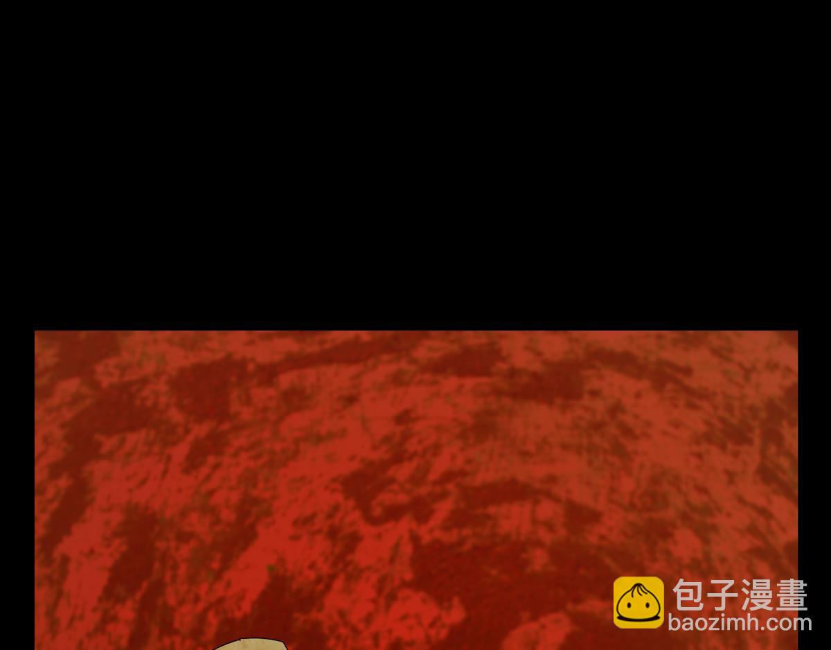 序章07 贪食豆(1/2)-第7话