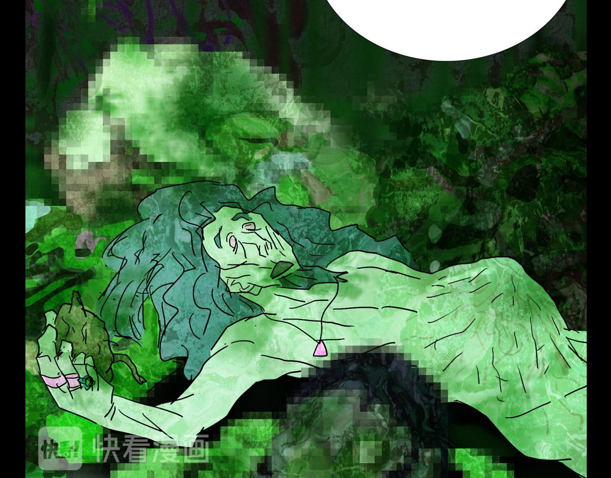 序章07 贪食豆(1/2)-第7话