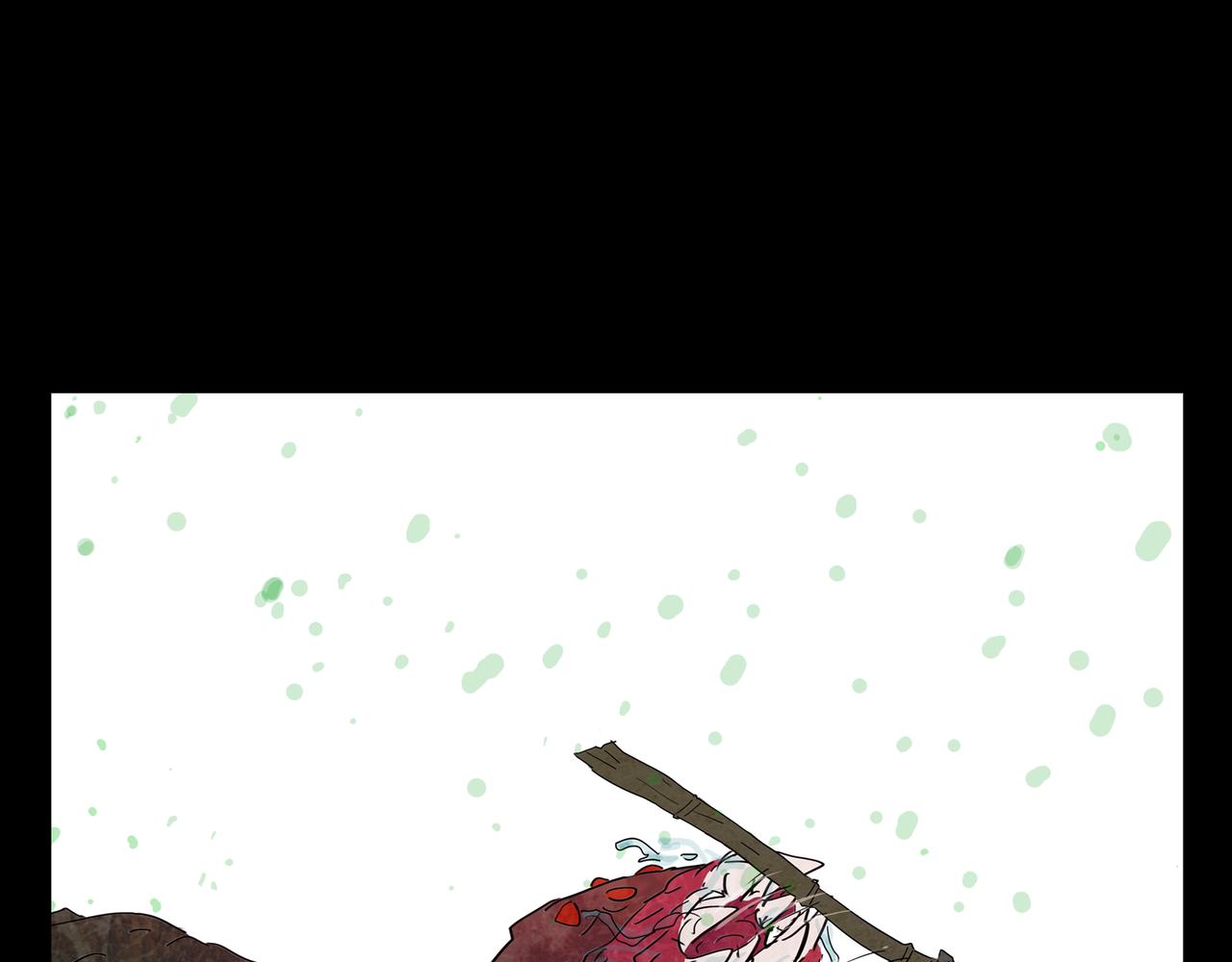 第一章01 02(1/3)-第9话