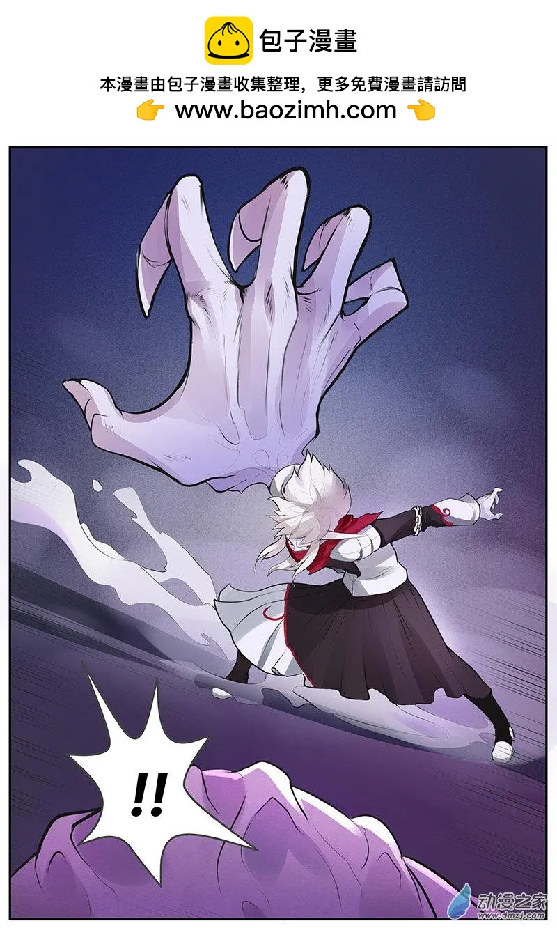 第27回 不堪一击-第27话