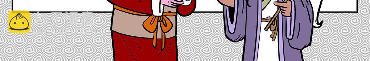 哪吒篇(1/5)-第35话