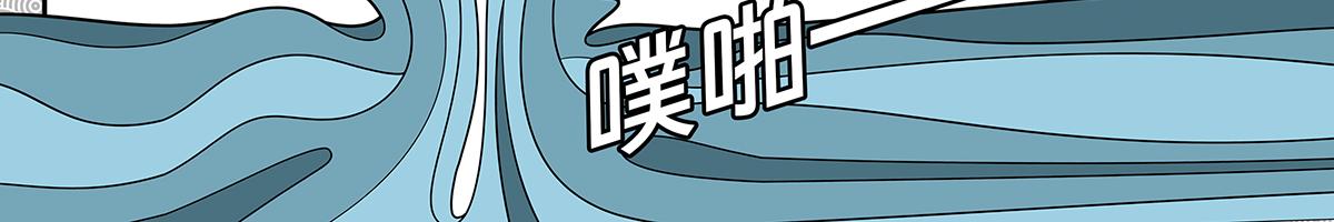 哪吒篇(1/5)-第35话