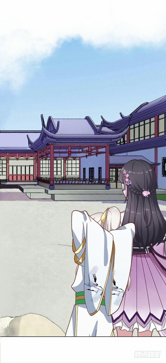 第十一话 无果-第11话