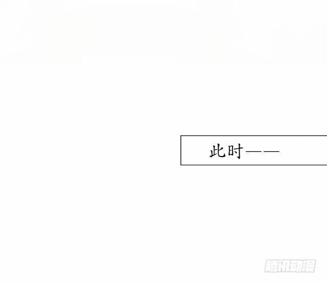 第十一话 无果-第11话