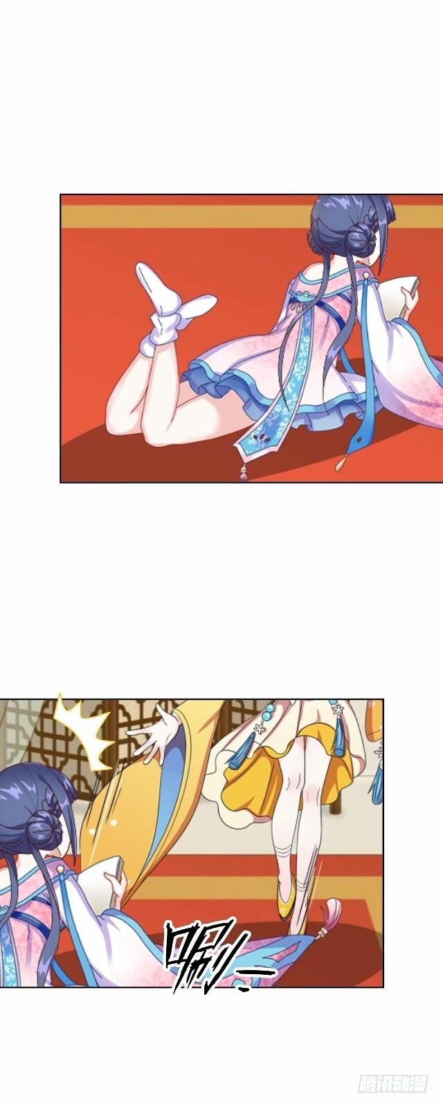 第十三话 至北-第13话