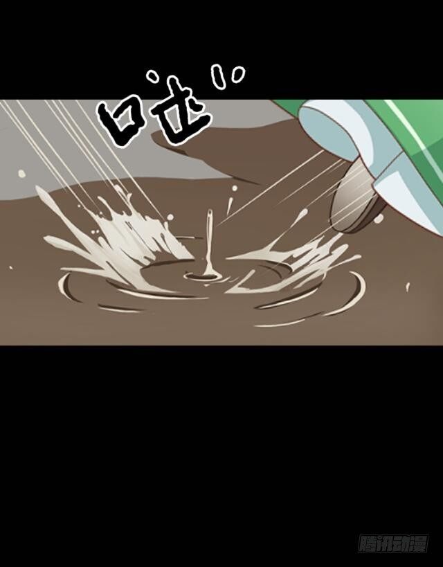 第十五话 弄鬼-第15话