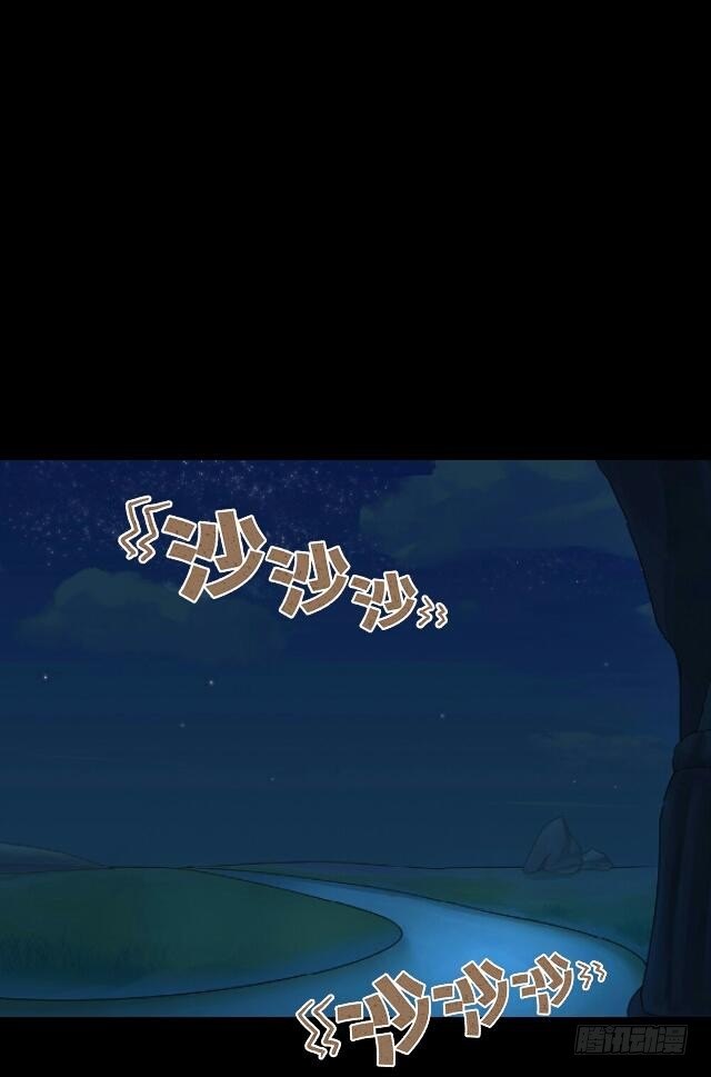 第十五话 弄鬼-第15话