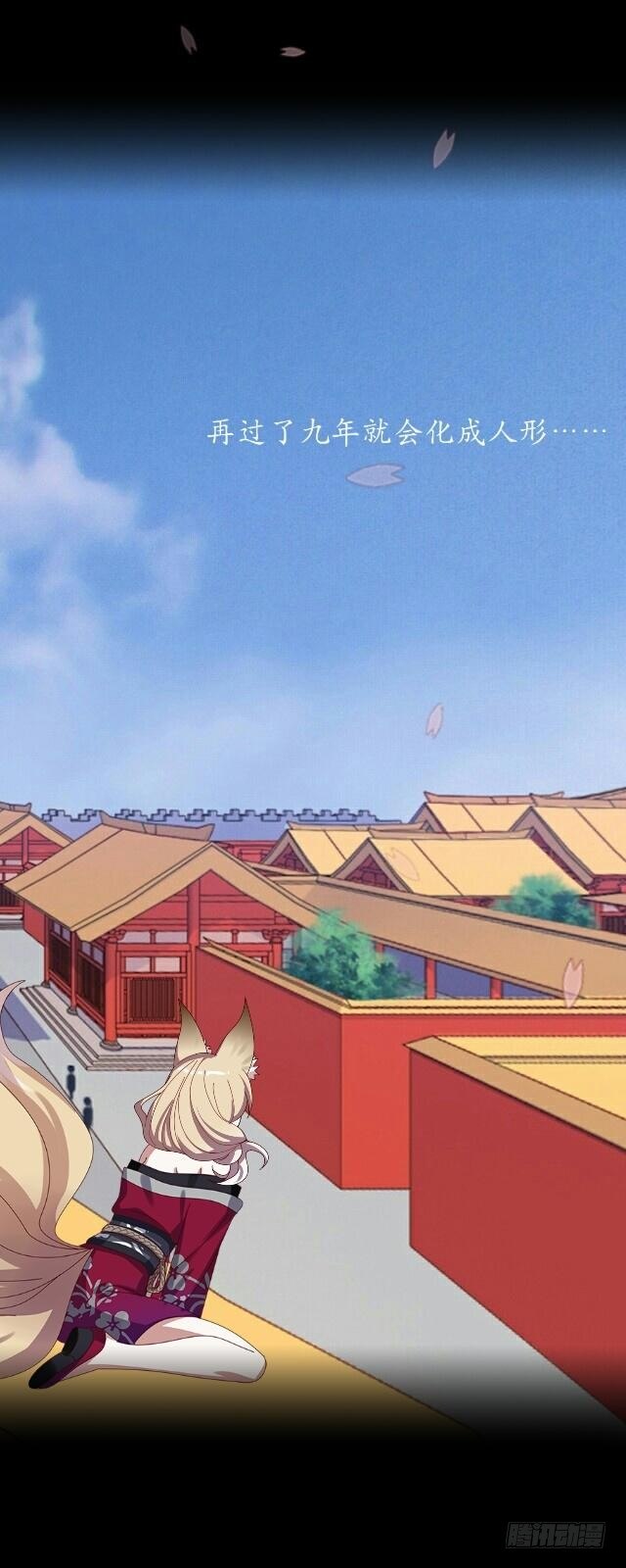 第十五话 弄鬼-第15话