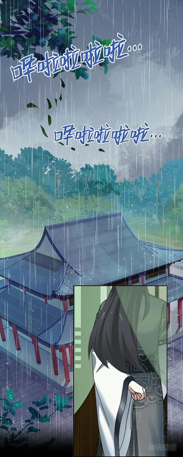 第十九话 情深-第19话