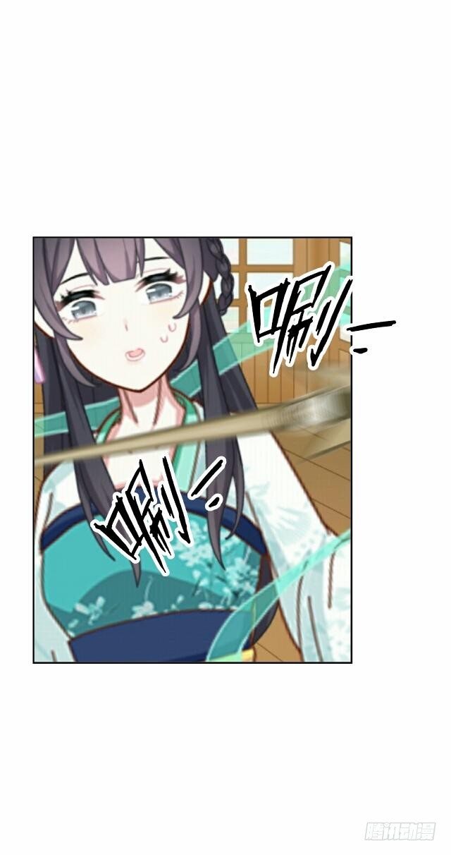 第二十一话 危险-第21话