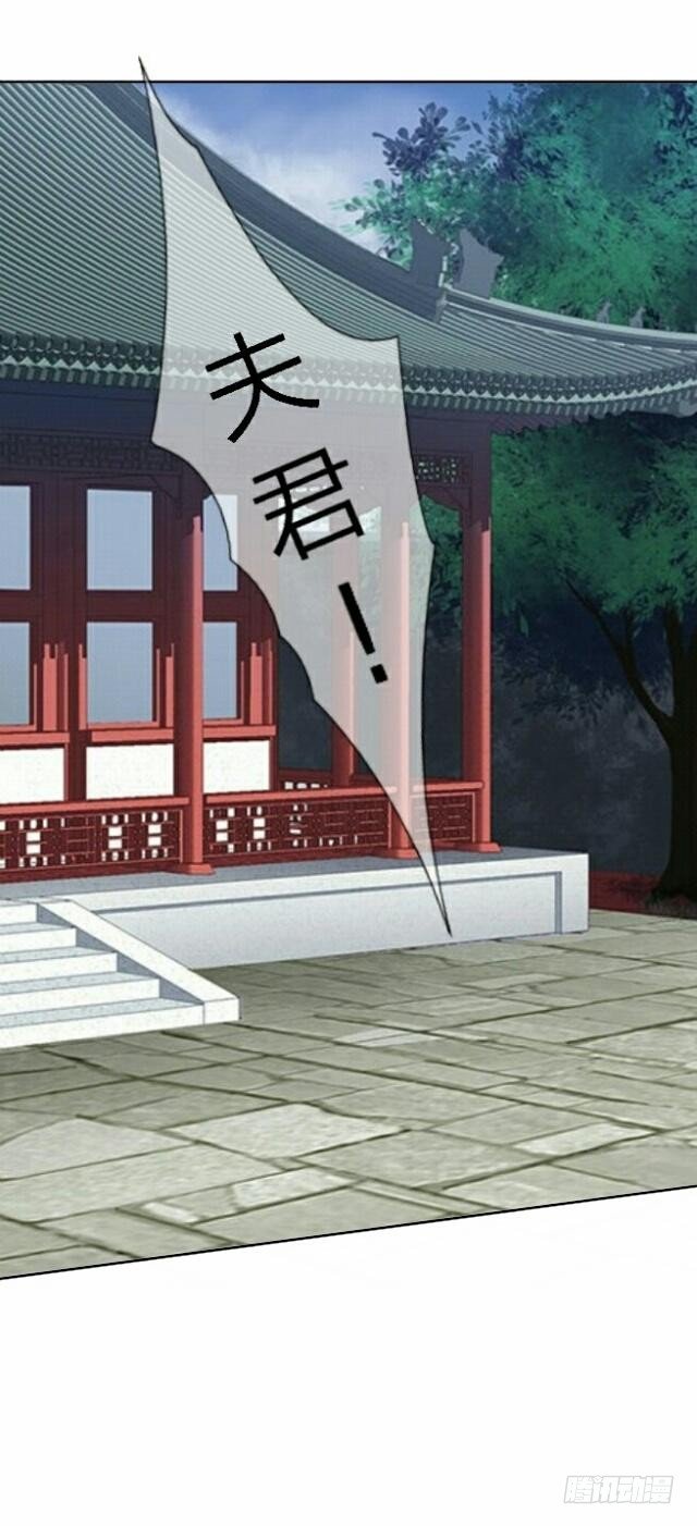 第二十一话 危险-第21话