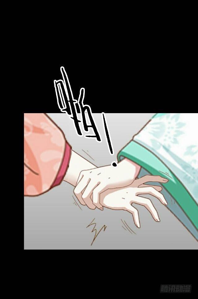 第二十五话 报仇-第25话