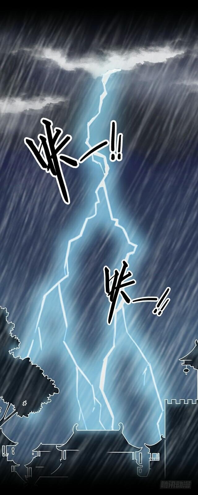 第二十五话 报仇-第25话