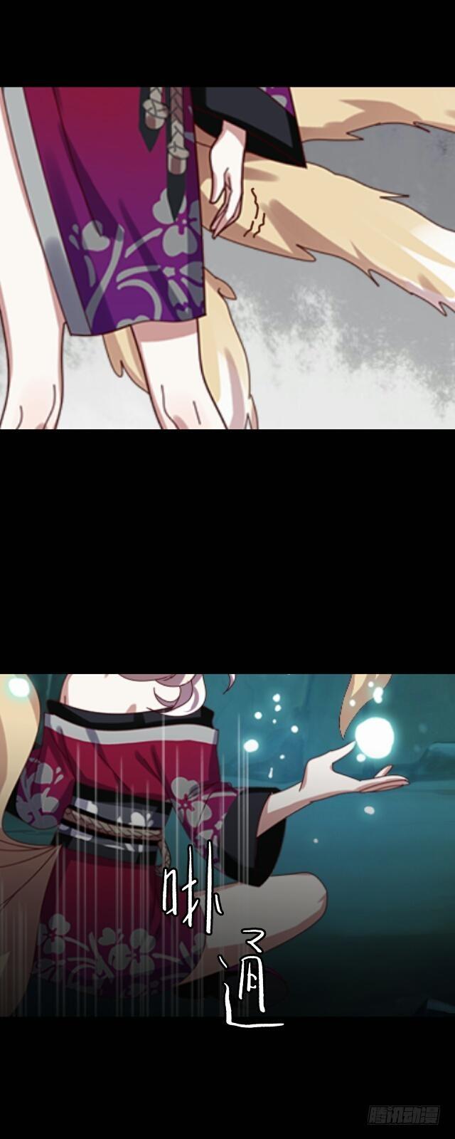 第二十九话 陪伴-第29话