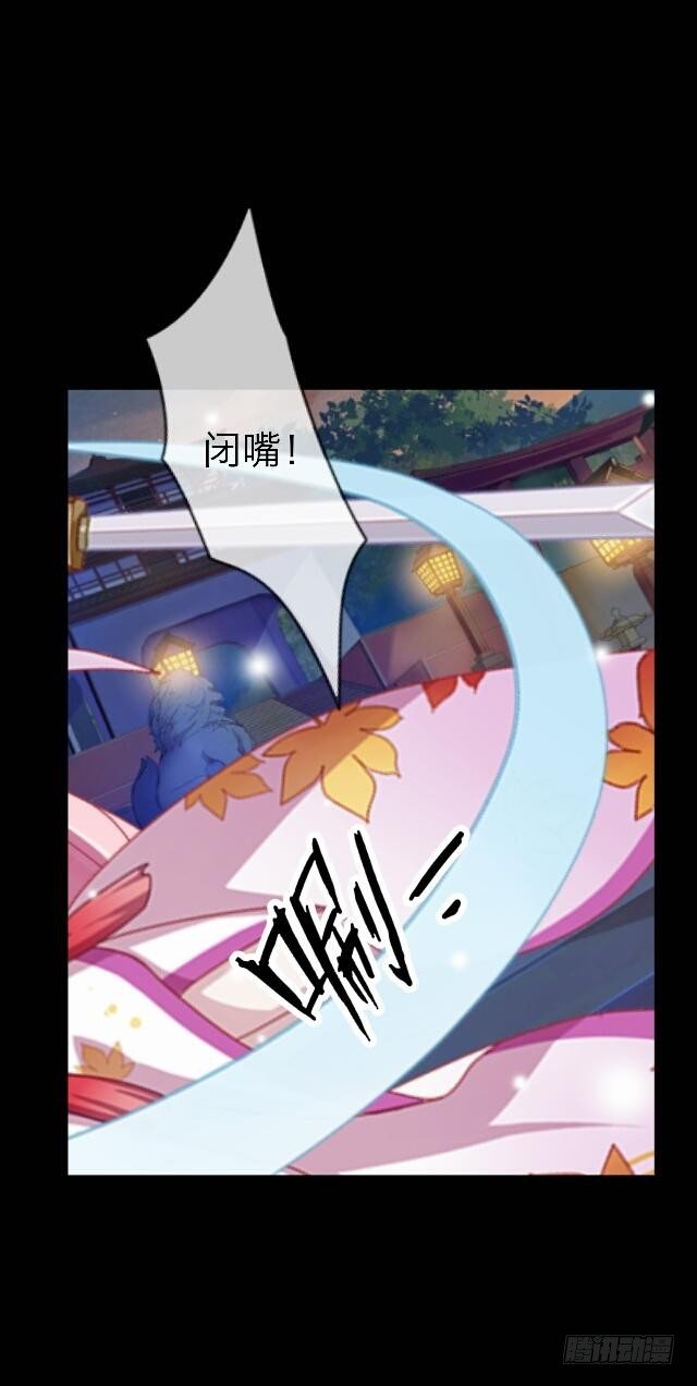 第三十一话 无心-第31话