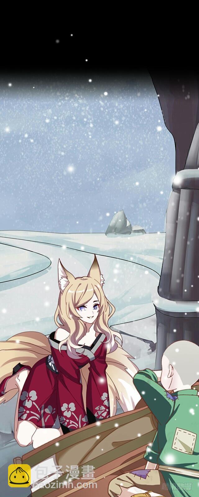 第三十一话 无心-第31话