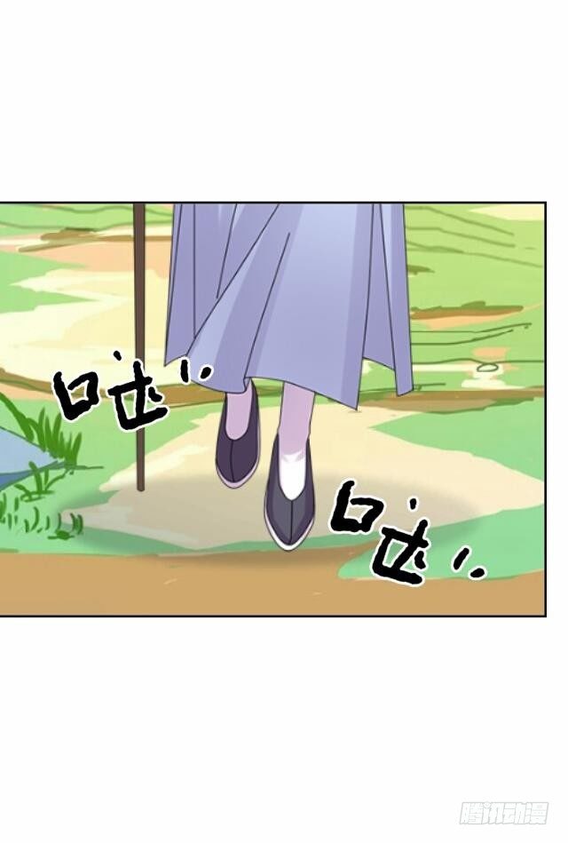 第三十三话 【九命篇】完-第33话