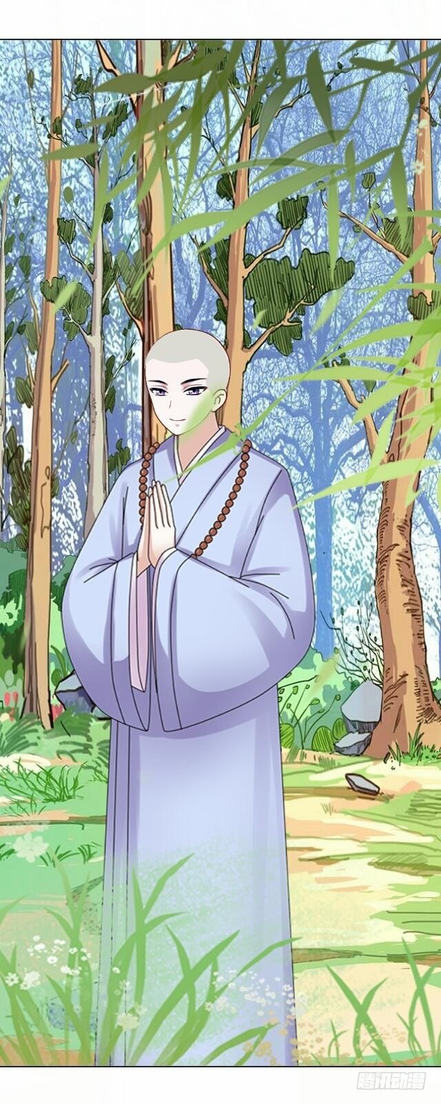 第三十三话 【九命篇】完-第33话