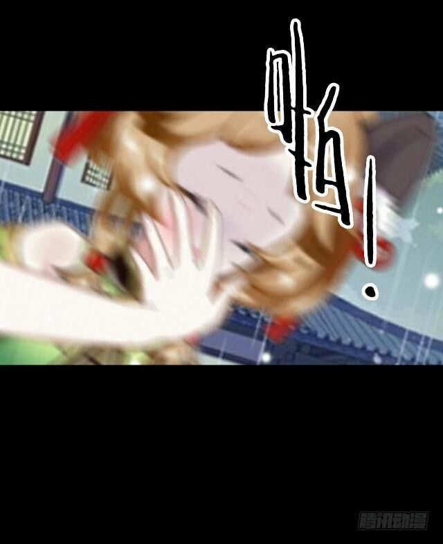 第三十三话 【九命篇】完-第33话