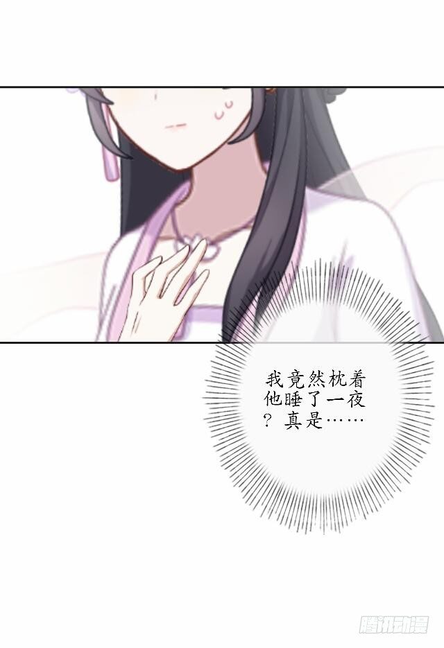 第三十五话 境外(1/2)-第35话