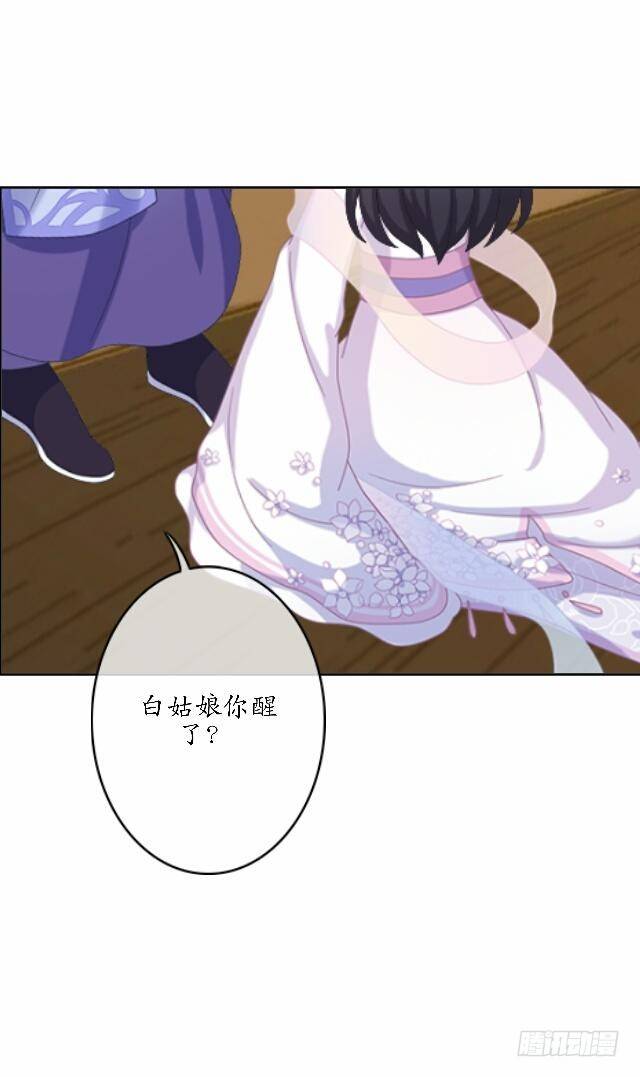 第三十五话 境外(1/2)-第35话