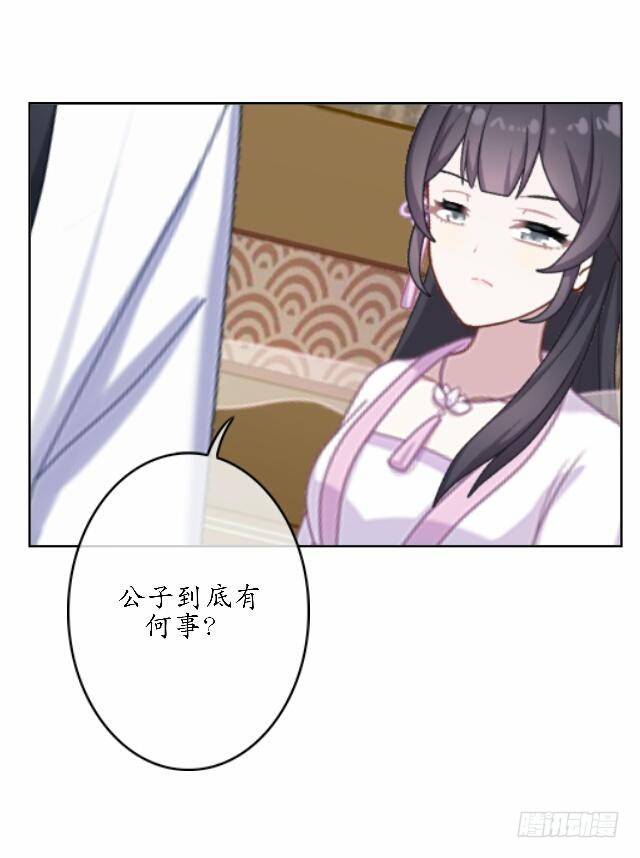 第三十五话 境外(1/2)-第35话