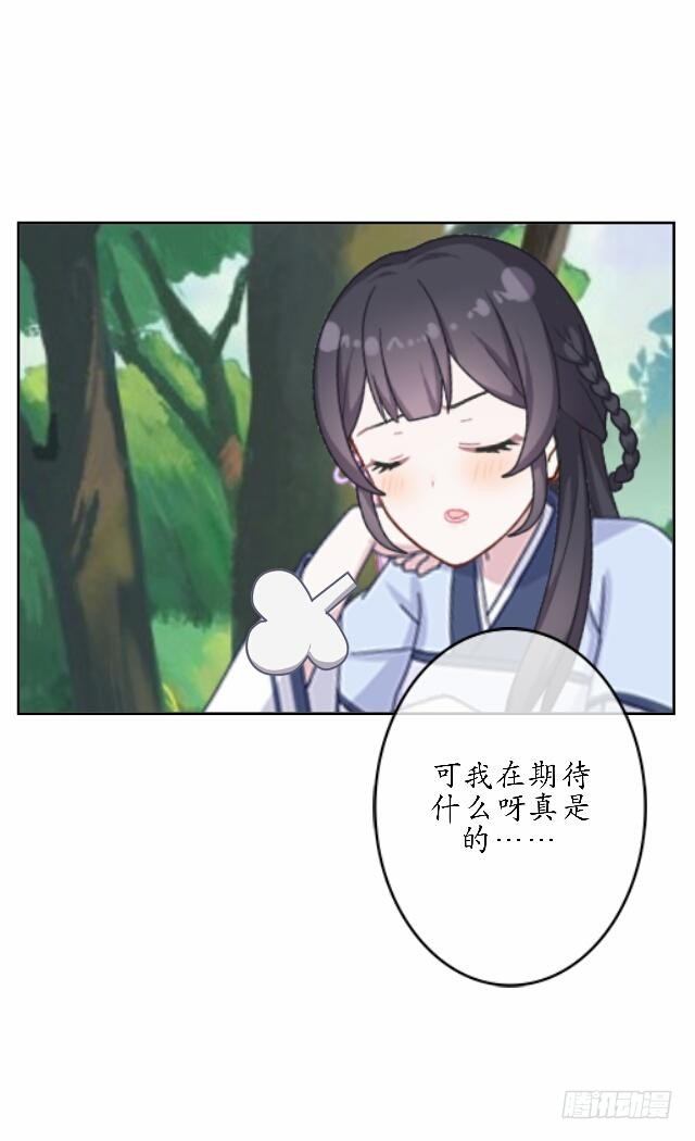 第三十五话 境外(1/2)-第35话