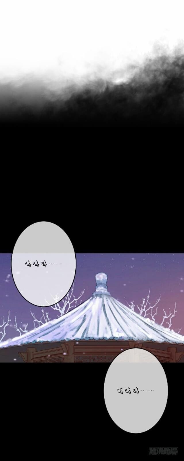 第三十五话 境外(1/2)-第35话