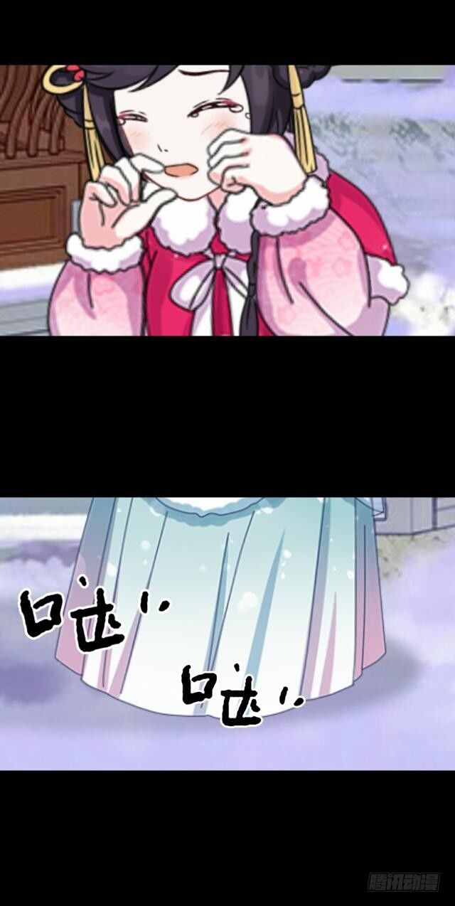 第三十五话 境外(1/2)-第35话