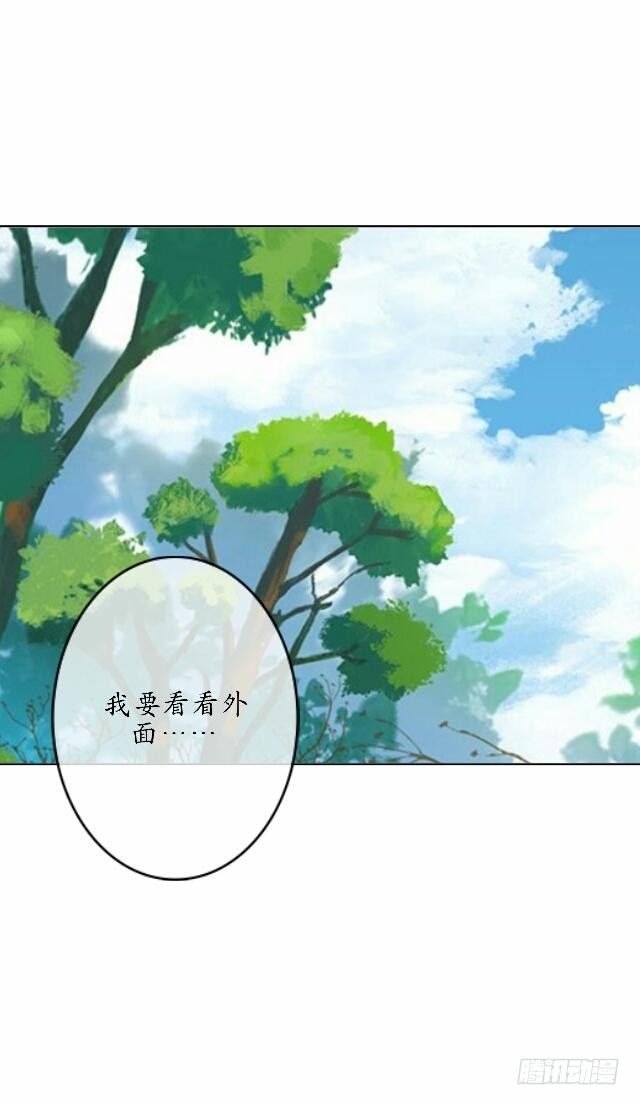 第三十五话 境外(1/2)-第35话