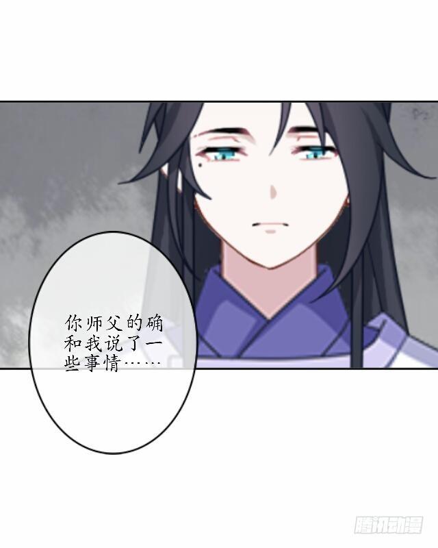 第三十七话 如绞-第37话