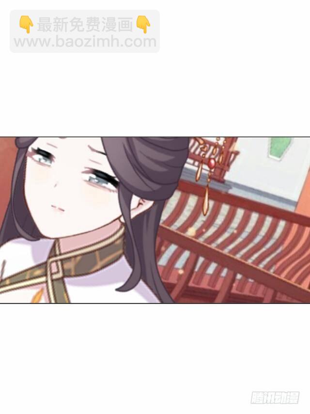 第三十九话 瓜葛-第39话