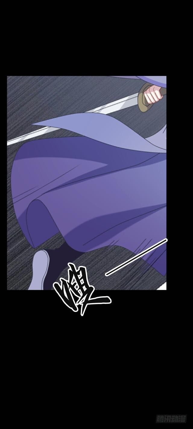 第四十三话 真心-第43话