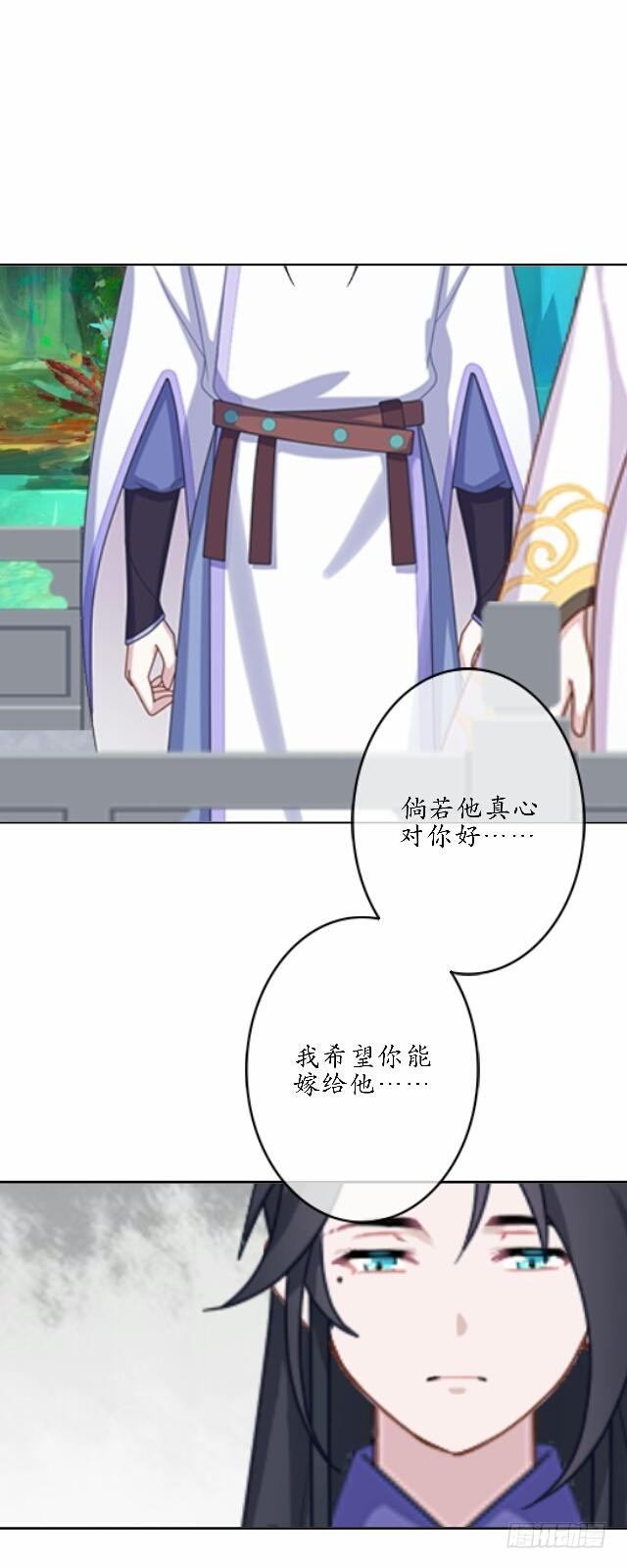 第四十三话 真心-第43话