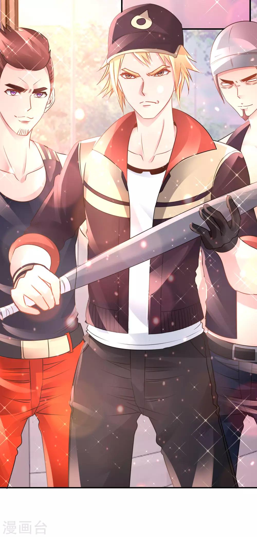 風水天師在都市 - 第155話 被詛咒的血脈 - 5