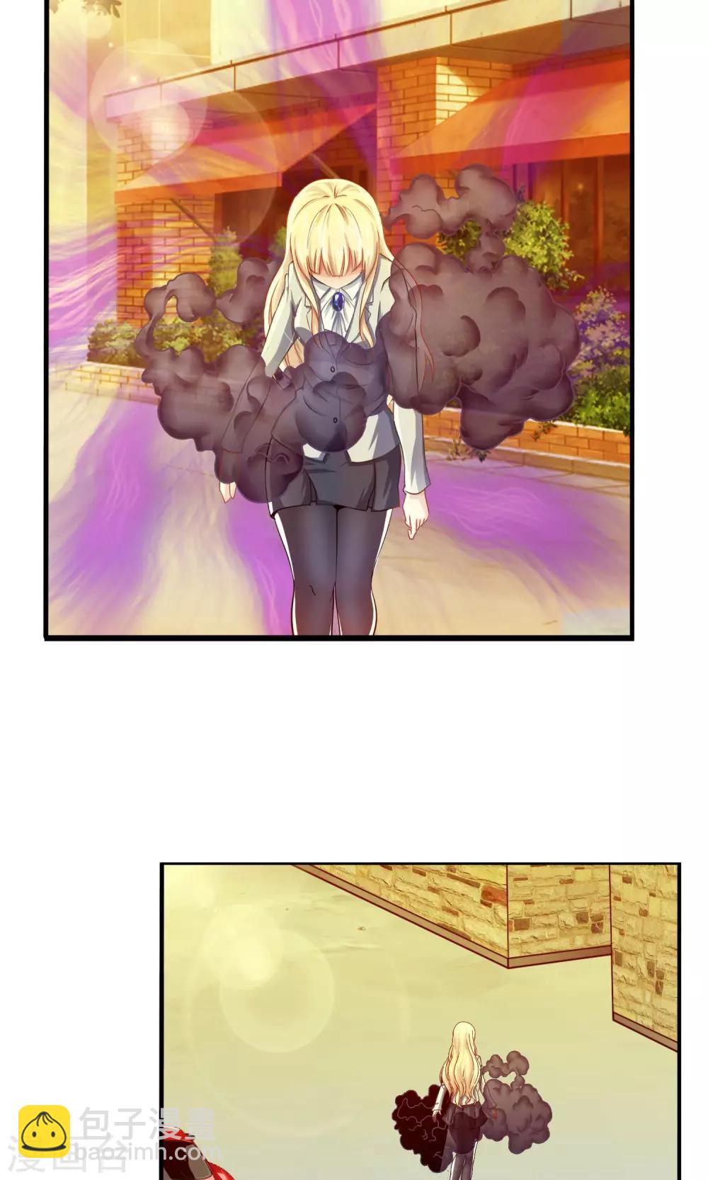 風水天師在都市 - 第4話 訂婚，要從娃娃抓起 - 2