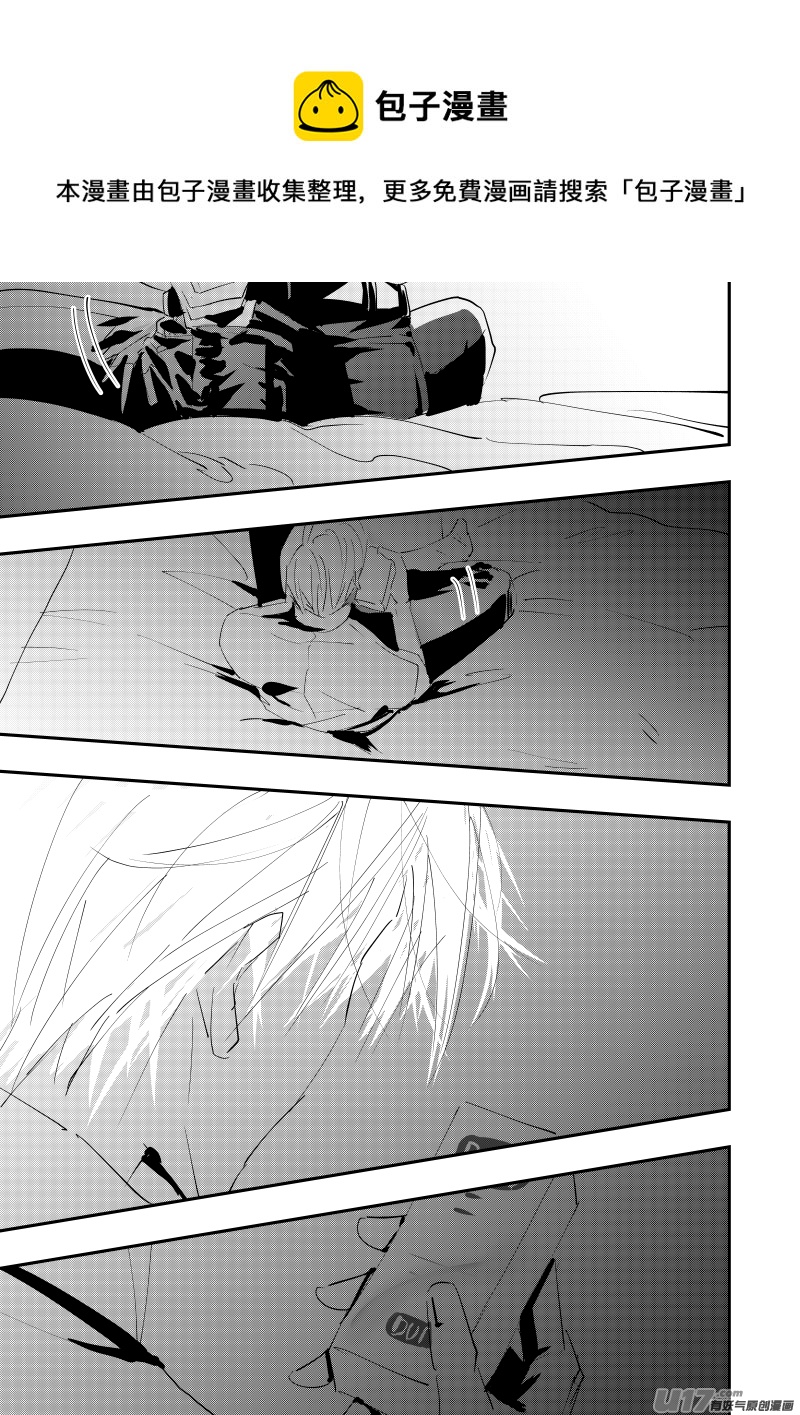 第十七话（p9-p16）-第47话