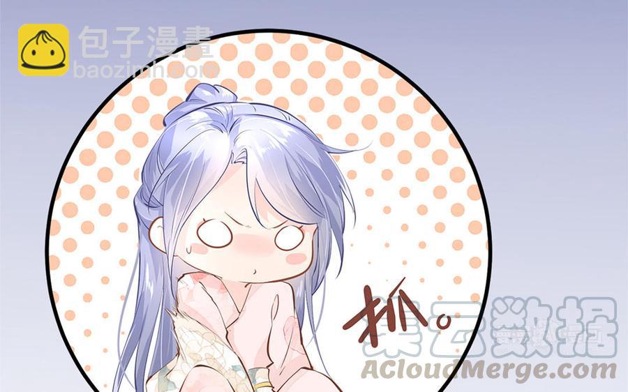 新作预告(1/2)-第1话