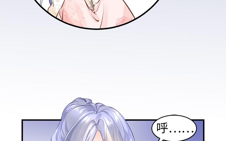 新作预告(1/2)-第1话