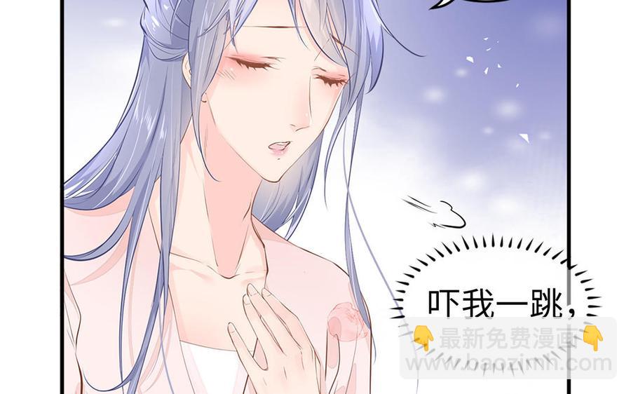 新作预告(1/2)-第1话