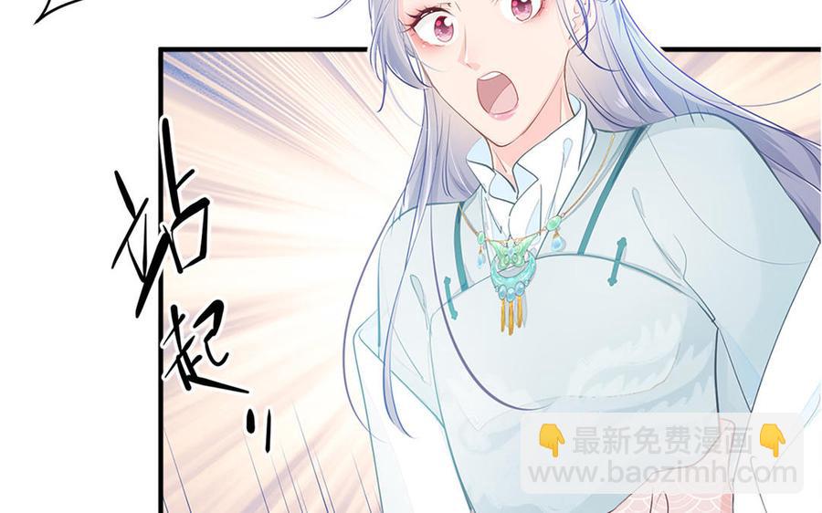 新作预告(1/2)-第1话