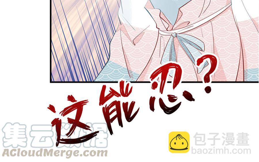 新作预告(1/2)-第1话