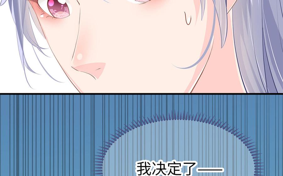 新作预告(1/2)-第1话