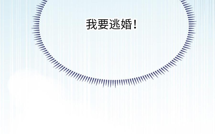 新作预告(1/2)-第1话