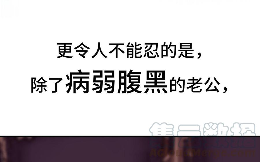 新作预告(1/2)-第1话